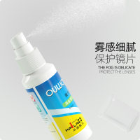 眼镜清洗剂的流行趋势与选购指南