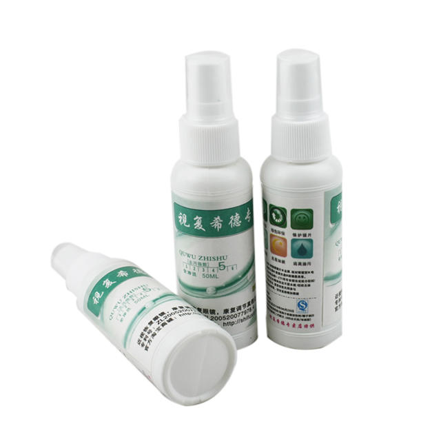 天猫触屏版-视复正品高效屏幕镜头清洁液 您的全能清洁专家